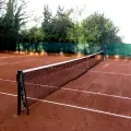 Rete da tennis professional